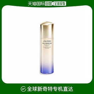 SHISEIDO 资生堂 悦薇珀翡紧颜乳液100ml 润泽肌肤清爽香港直邮