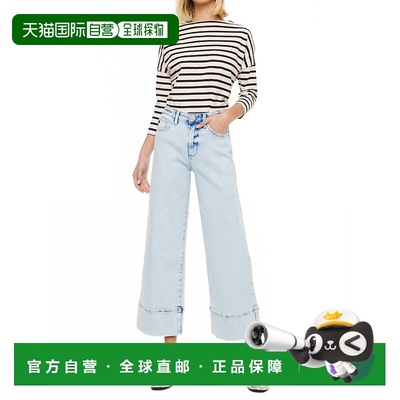 自营kancanHigh Rise Cropped Wide Leg Jeans In Light - light