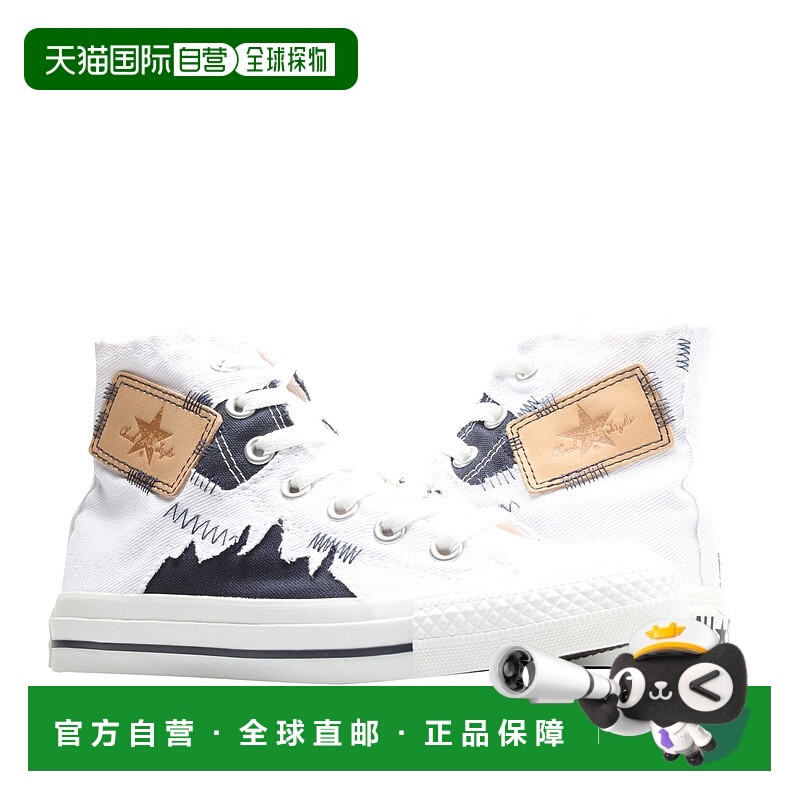 自营converse匡威Chuck Taylor全明星牛仔缝线白色/靛蓝Hi运动鞋1