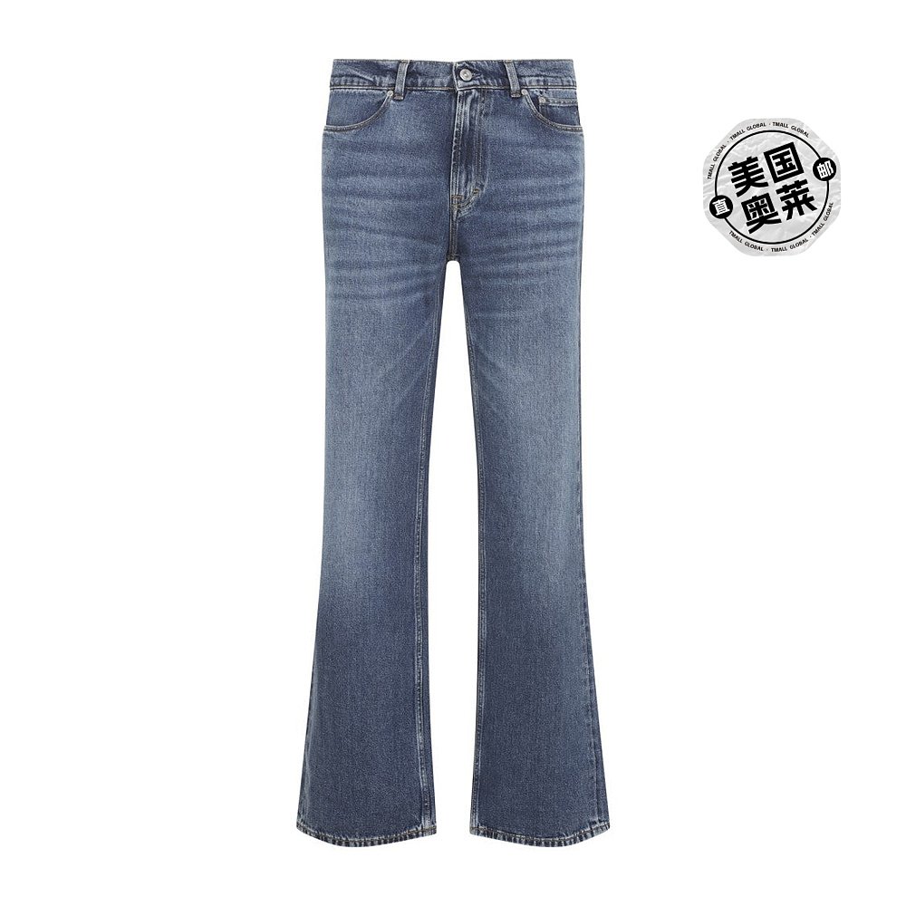 自营our legacyStraight-Leg Denim Jeans With Flared Hem - gre
