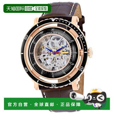 自营Christian Van Sant Men's Dome Silver Round 45mm - silver