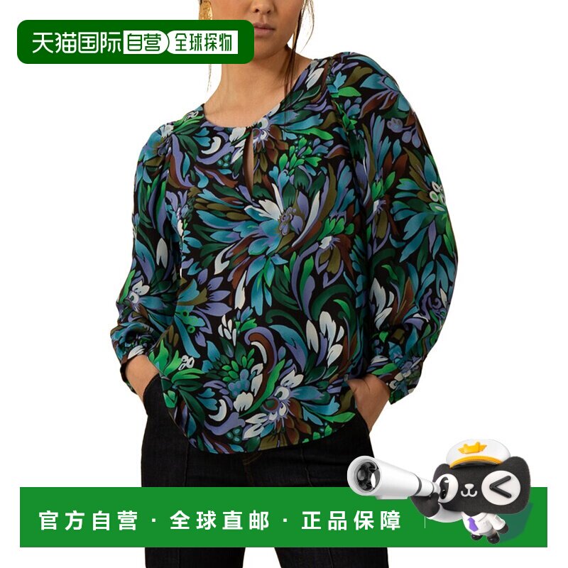 自营Hale Bob Averie丝绸衬衫-绿色 泡泡袖通勤美国直发奥莱