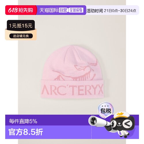 美国直邮Arc'teryx Bird Word Toque 经典保暖毛线帽