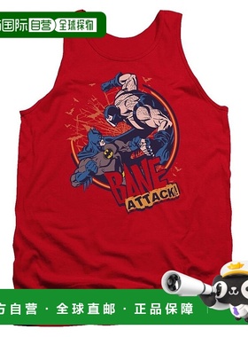 自营 gildan蝙蝠侠贝恩进攻！成人背心 - 红色 美国奥莱直发