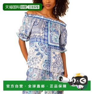 蓝色 Tatum真丝混纺衬衫 美国奥莱直发性感 Bob 自营Hale