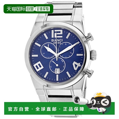 自营Roberto Bianci Men's Rizzo Blue Round 43mm - blue 美国奥