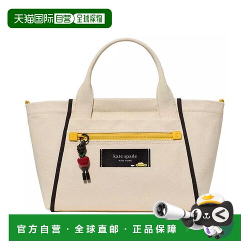 【美国直邮】kate spade 女士 托特包单肩包手提包【付后1h可退】