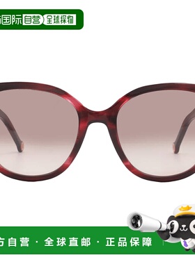 自营Carolina Herrera Brown Square Ladies Sunglasses HER 0136