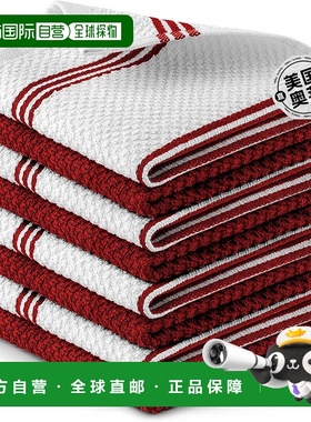 zulay kitchenAbsorbent Kitchen Towels Cotton 8 Pack 12x12 -