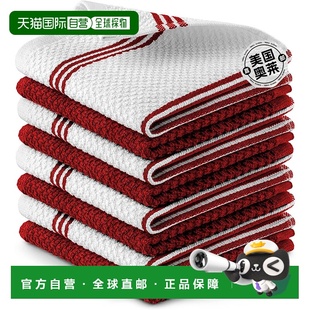 zulay kitchenAbsorbent Kitchen Towels Cotton 8 Pack 12x12 -