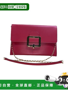 自营 Bally Jody 女士 6230627 红色皮革迷你包 - 多色 美国奥莱