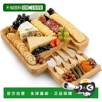 zulay kitchen高级竹芝士板套装 - 棕色 【美国奥莱】直发