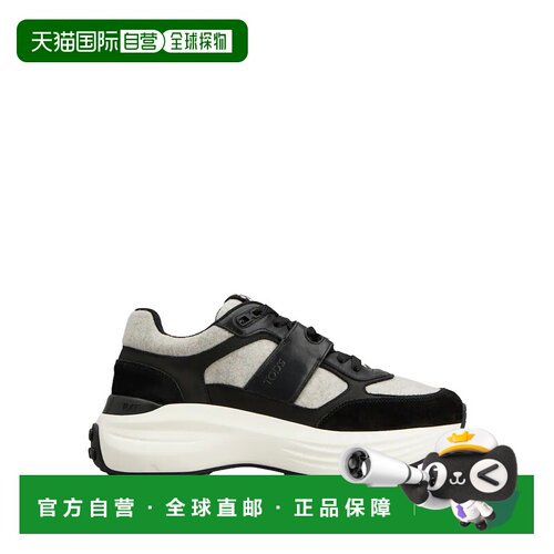 自营tod'sContemporary Lace-Up Sneakers With Wool - black 美