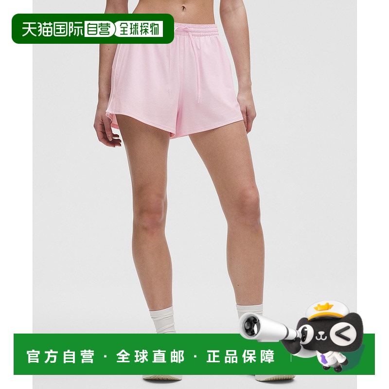 1h可退 香港直邮潮奢 Lululemon 女士 Court Rival 3