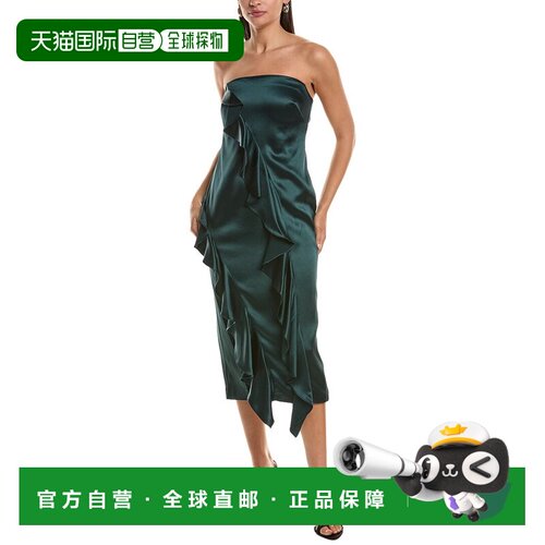 自营Milly Ravi Hammered Satin Ruffle Dress - green 美国奥莱