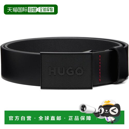 【美国直邮】hugo boss 男士 腰带
