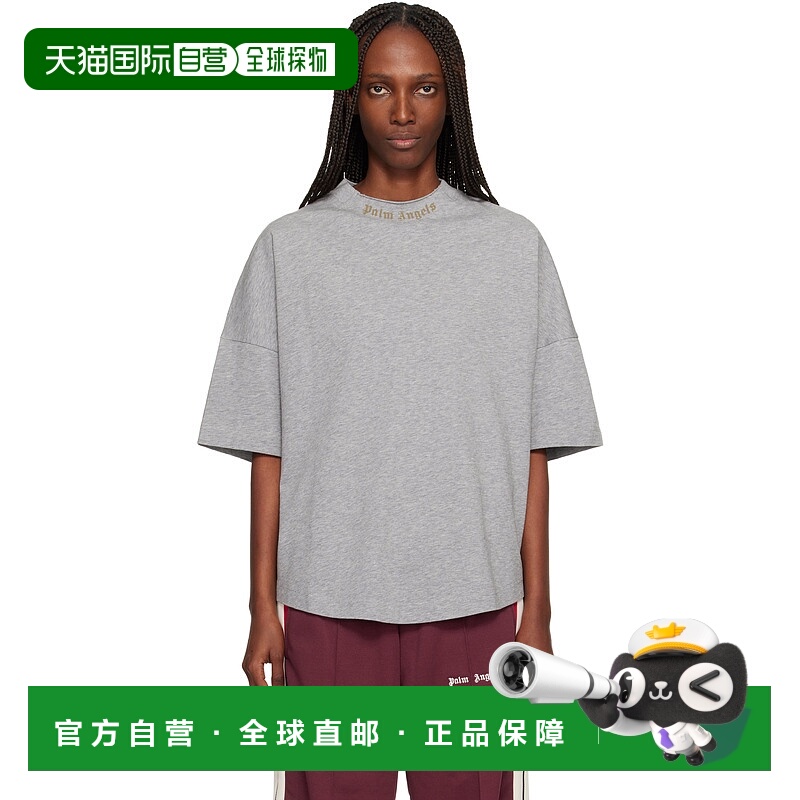 1h可退 香港直邮潮奢 Palm Angels 棕榈天使 女士 灰色 Curved Lo
