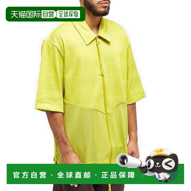 1h可退 【美国直邮】阿迪达斯|阿迪达斯 x SFTM 短袖拉链衬衫