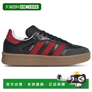 男士 休闲鞋 男鞋 1h可退 潮流时尚 adidas 舒适透气 美国直邮
