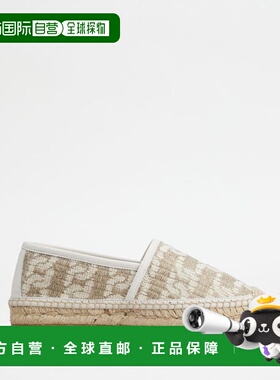 自营tod'sKate Espadrilles帆布和皮革-米白色，米色 美国奥莱直