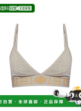 1h可退 香港直邮潮奢 Versace 范思哲 女士 灰色 Greca Border 法