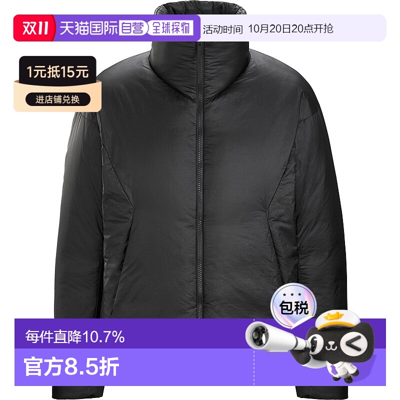 1h可退 加拿大直邮Arc'teryx Veilance 女士羽绒服 冬季防寒外套