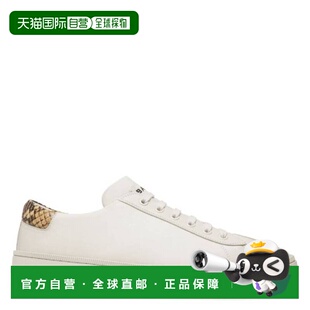 自营Bally Raise小牛平原Randy低帮运动鞋-dusty白色/新rhu 美国