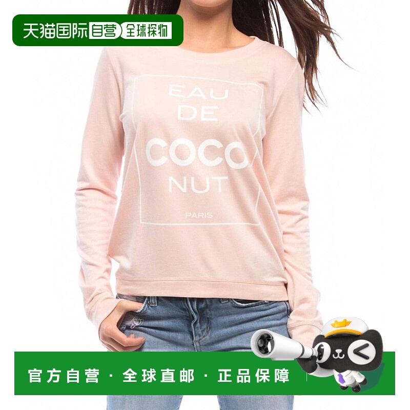 自营south paradeEau De Coco Sweatshirt In Pink - pink 美国奥