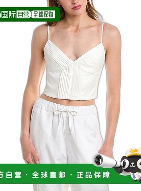 自营 Nicholas Cosima 亚麻上衣 - 白色 美国奥莱直发性感