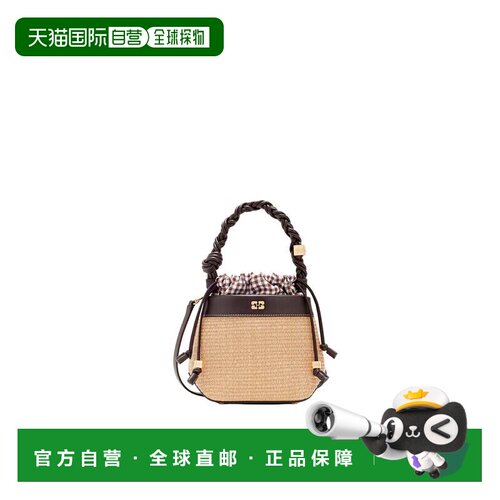 自营ganni海豹棕色Bou稻草水桶包-棕色 美国奥莱直发单肩包手提包