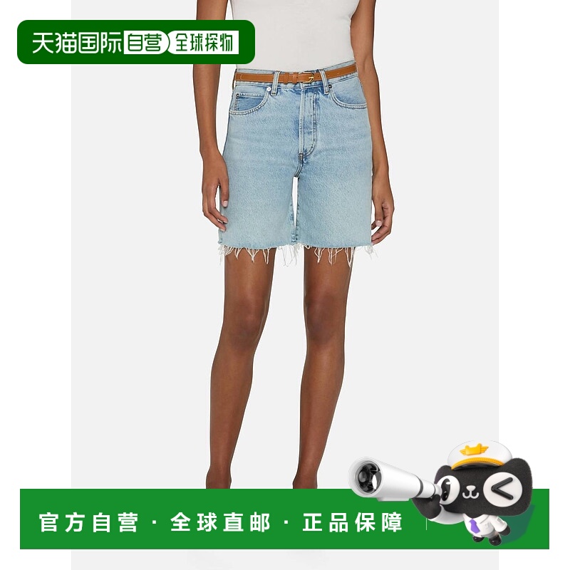 自营frameTimeless Denim Short In Tricky - tricky 美国奥莱直