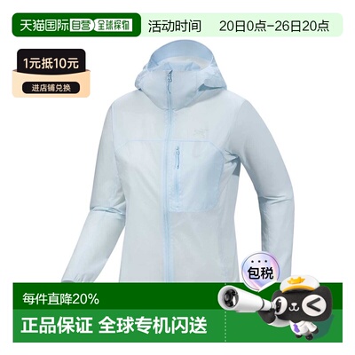 香港直邮Arcteryx始祖鸟 SQUAMISH HOODY 透气修身拉链纯色长袖