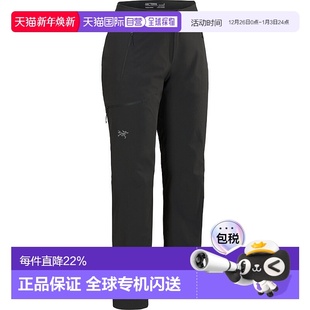 全季 Pant女士软壳裤 节透气 加拿大直邮始祖鸟Gamma 1h可退
