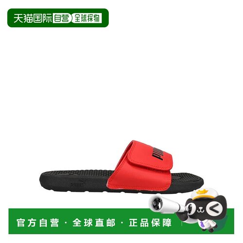 【美国直邮】puma/彪马 婴幼儿 拖鞋 【付后1h可退】