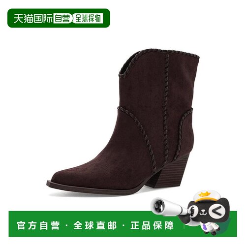 美国直邮dolce vita（美妆） 女士 靴子 【付后1h可退】