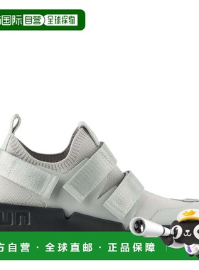 自营united nudeMega Run - caramel mix 美国奥莱直发