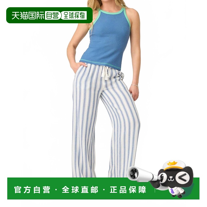 自营pj salvageBack From The Beach Striped Gauze Pants In Blu