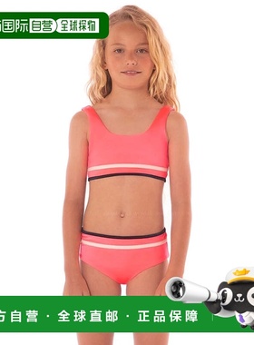 自营Girls Maaji Retro Swim Set Cerise Stretch Scoop Neck Swi