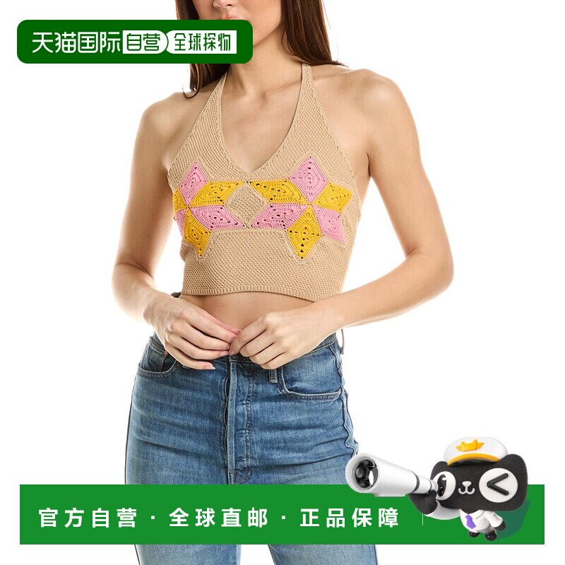 自营Sandro领带领口顶部-米色 美国奥莱直发