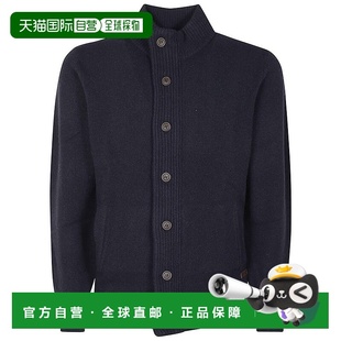 Cardigan Wool With Button Front 自营barbourHigh Down Collar