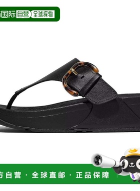 自营Women's FitFlop Lulu Flip Flop Black Resin Leather Toe-P