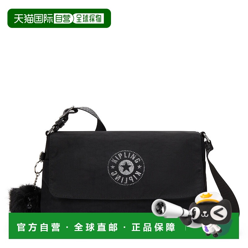 自营Kipling Gipsie Shoulder Bag - jet black luxe 美国奥莱直