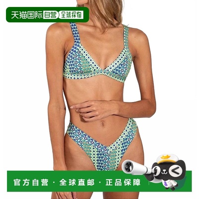 自营oneoneJesse Bikini Bottom Extra Coverage In Canguu - can