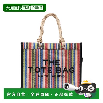 美国直邮MARC JACOBS - Women Stripe Mesh Rope Large Tote Bag