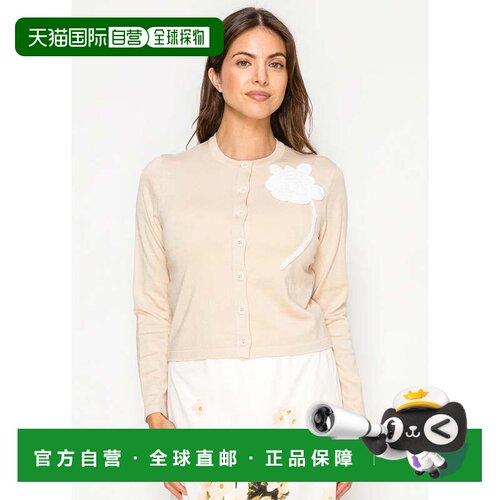 自营yal new yorkSoft everyday knit cardigan with floral deta