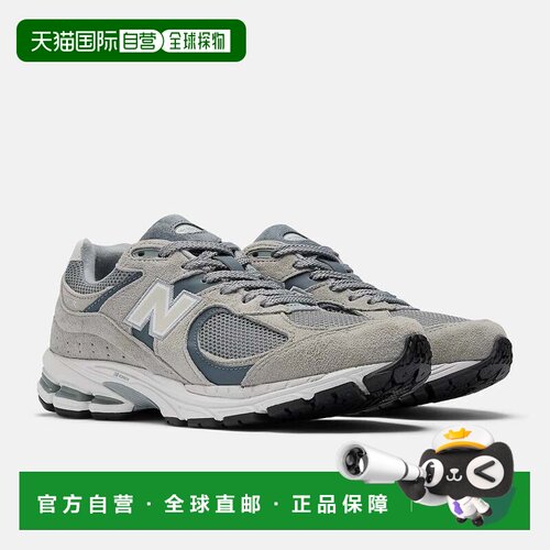 自营New Balance 2002R M2002RST运动鞋Mens灰色黑色生活方式鞋ME
