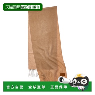 美国奥 棕色 自营Vince双面纯色长款 皮革镶边羊毛和羊绒混纺围巾