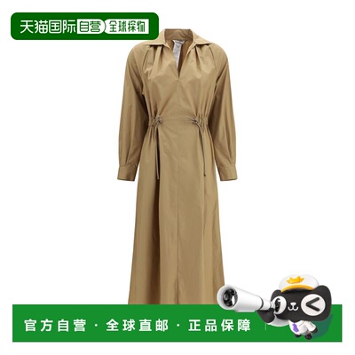 自营Max Mara Cotton Casual Women's Dress - beige 美国奥莱直