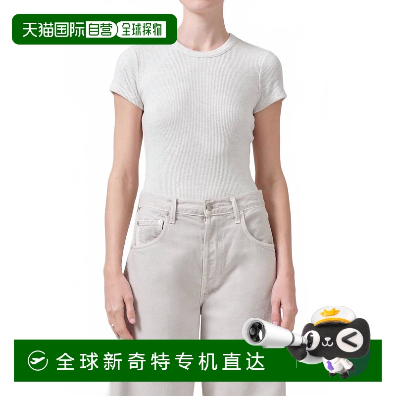 自营 citizens of humanityNello Tee In Pashmina - pashmina 【