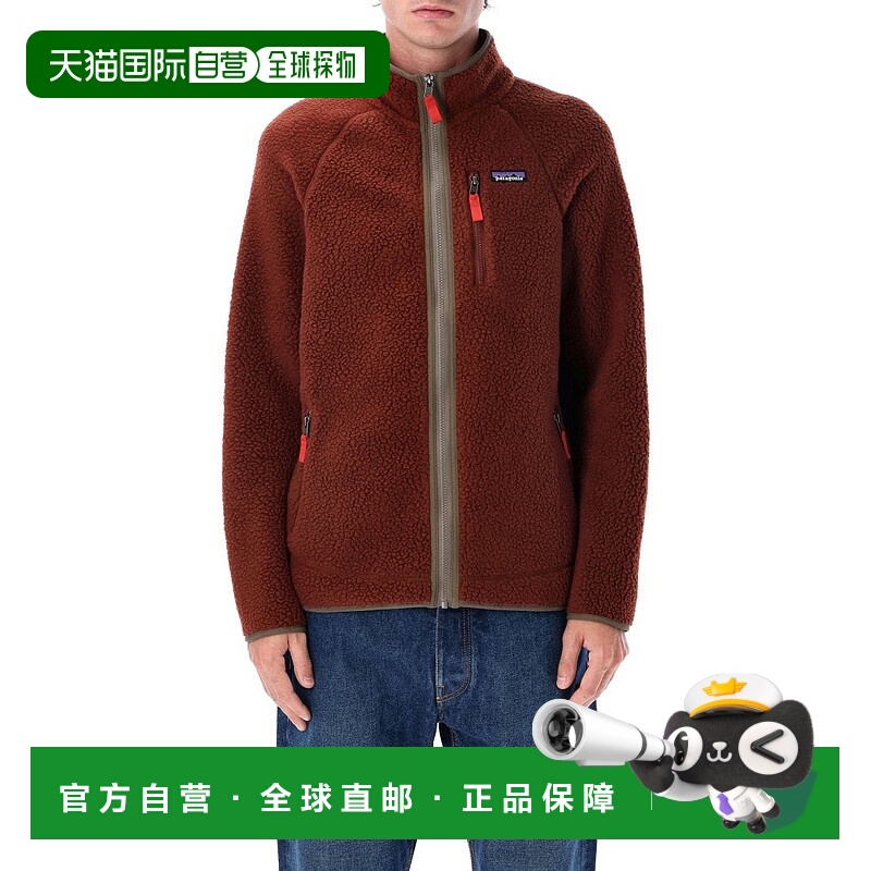 自营patagoniaRetro Pile Jacket - black 美国奥莱直发